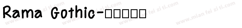 Rama Gothic字体转换